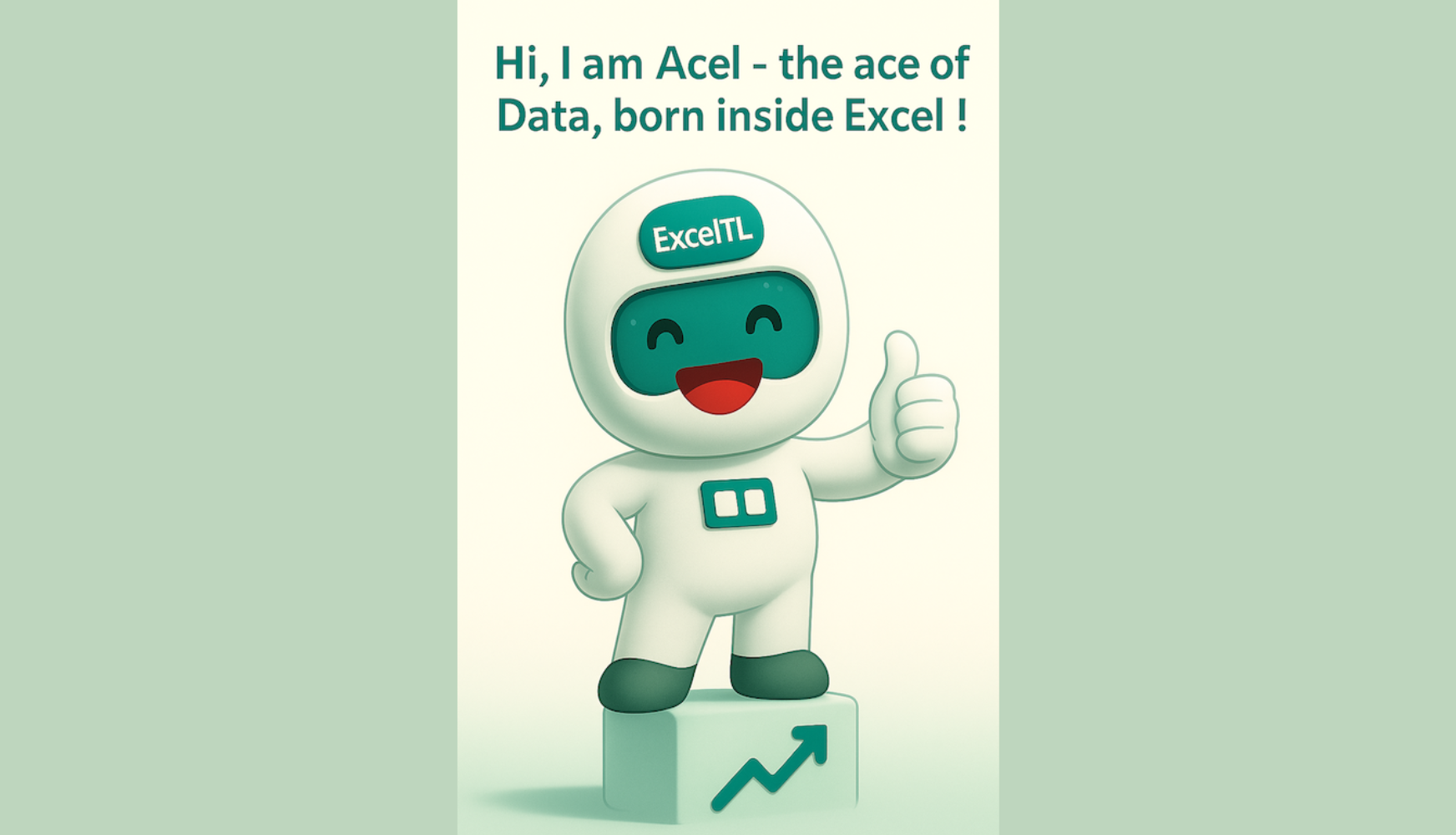 こんにちは、わたしはAcel（Ace＋Excel）、Excelの中で、データを自在に操るエースです。
