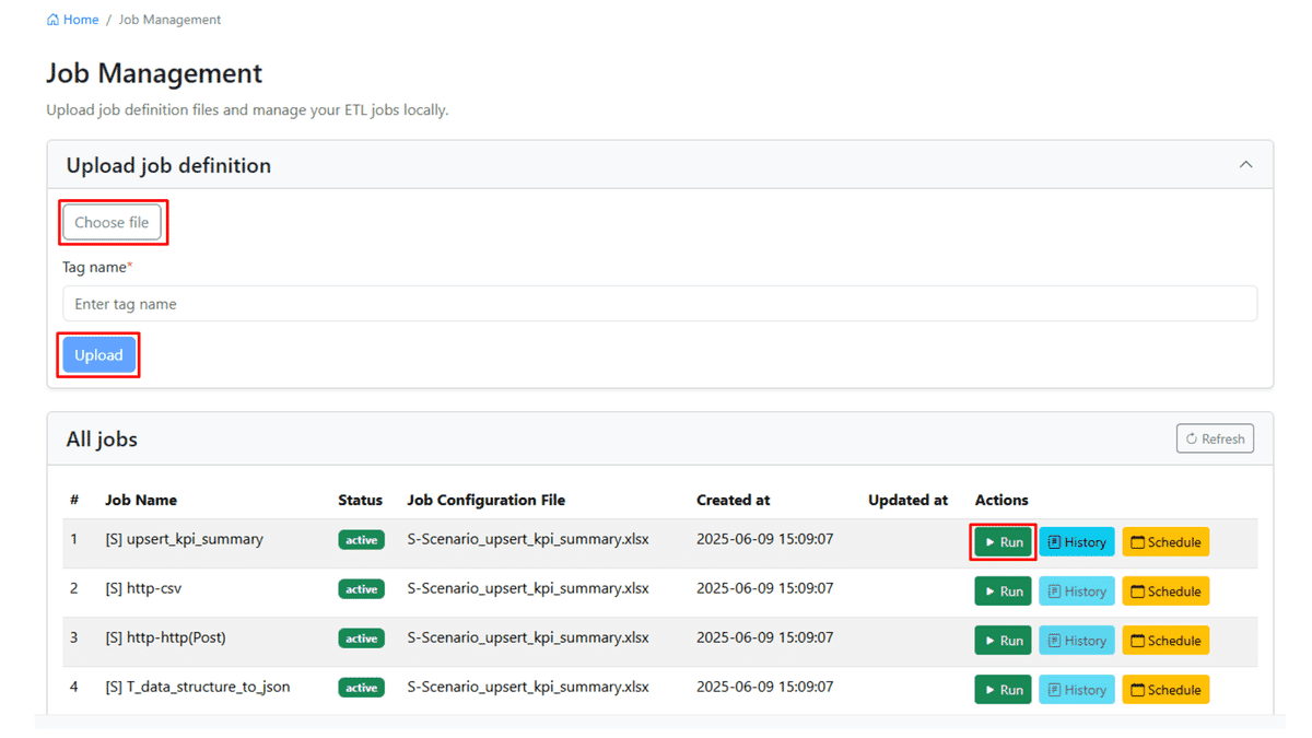 定義したジョブファイルをアップロード、実行